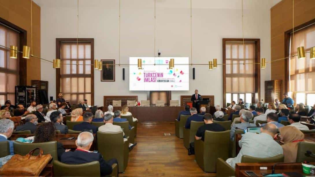 İstanbul Üniversitesi Edebiyat Fakültesi ev sahipliğinde, Uluslararası Balkan Üniversitesi ve