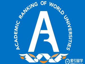 Dünyanın en saygın yükseköğretim derecelendirmelerinden biri olan Academic Ranking of