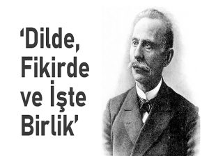 Türk Dil Kurumu (TDK) ile Türk Devletleri Teşkilatı’nın iş birliğiyle