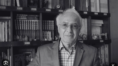 Her yıl 21 Mart’ta kutlanan Dünya Şiir Günü kapsamında düzenlenen